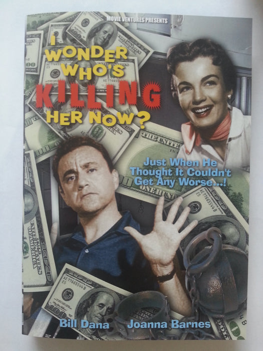 I Wonder Who's Killing Her Now DVD - movie cover art