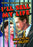 I'll Sell My Life (MOD) (DVD MOVIE)