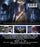 I'm An Electric Lampshade (MOD) (BluRay Movie) - back cover art