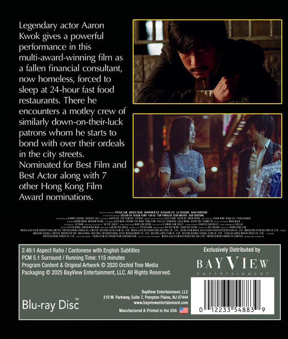 I'm Livin' It (MOD) (BluRay Movie) - back cover art