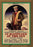 IT HAPPENED AT THE INN (aka Goupi Mains Rouges) (MOD) (DVD Movie) - movie cover art