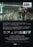 If Something Happens (MOD) (DVD Movie) - back cover art