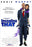 Imagine That DVD - movie cover art