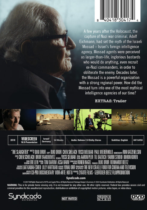 Imperfect Spies (MOD) (DVD Movie) - back cover art