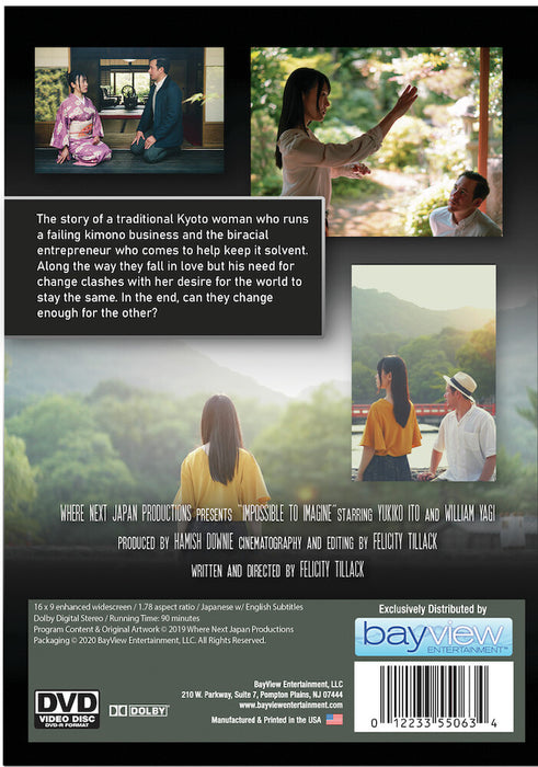 Impossible To Imagine (MOD) (DVD Movie) - back cover art