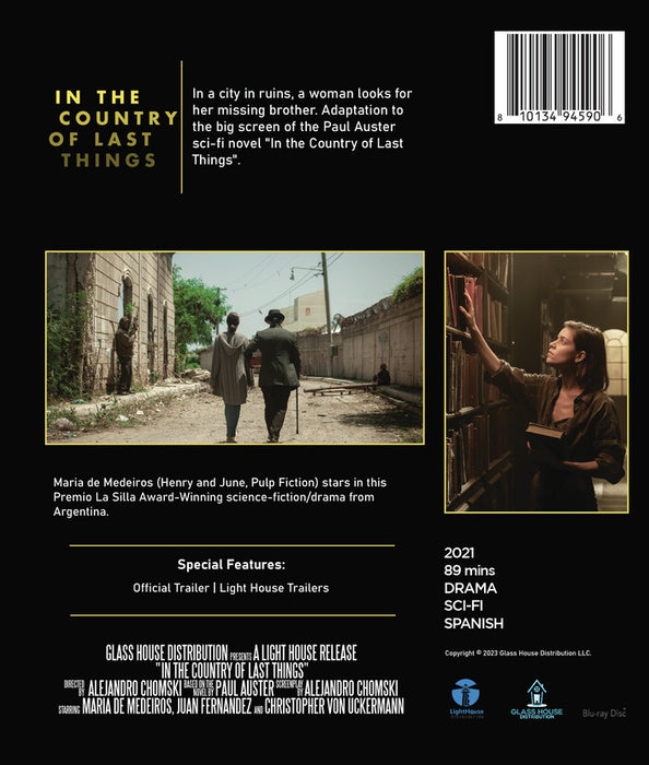 In the Country of Last Things (MOD) (BluRay Movie) - back cover art