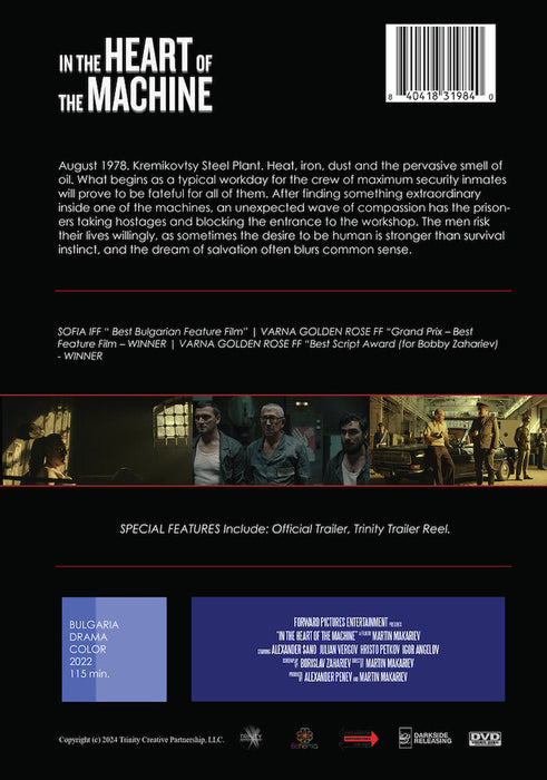 In the Heart of the Machine (MOD) (DVD Movie) - back cover art