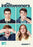 Inbetweeners (MOD) (DVD Movie) - movie cover art