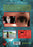 Into the Woods (MOD) (DVD Movie) - back cover art