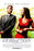 Intolerable Cruelty DVD - movie cover art