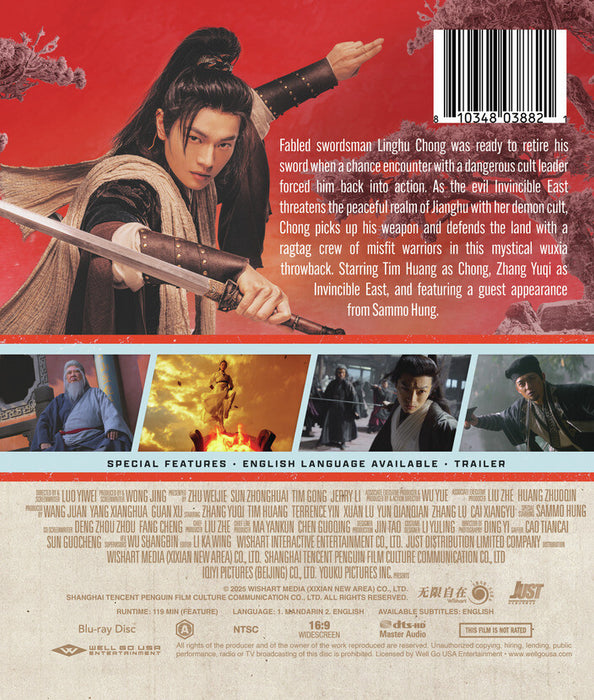 Invincible Swordsman (MOD) (BluRay Movie) - back cover art