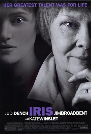 Iris DVD - movie cover art