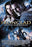 Ironclad: Battle for Blood DVD - movie cover art