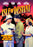 Isle of Destiny (MOD) (DVD MOVIE)