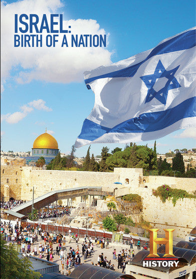 Israel: Birth of A Nation (MOD) (DVD Movie) - movie cover art