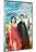 It's a Good Day to Die (MOD) (DVD Movie) - movie cover art