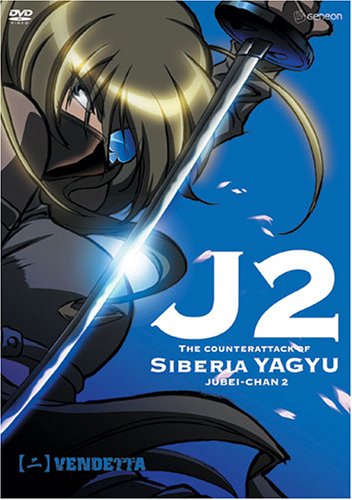 J2: The Counterattack Siberia Yagyu DVD - movie cover art