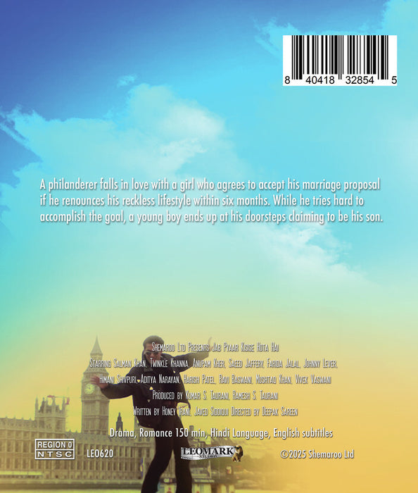 Jab Pyaar Kisise Hota Hai (MOD) (BluRay Movie) - back cover art