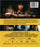 Jade (MOD) (BluRay Movie) - back cover art