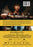 Jade (MOD) (DVD Movie) - back cover art