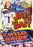 Jail Bait / Child Bride (MOD) (DVD Movie) - movie cover art