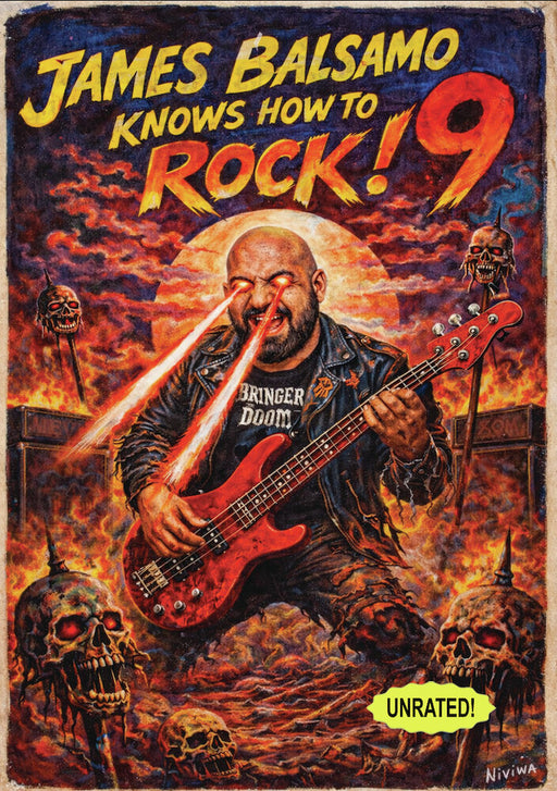 James Balsamo Knows How to Rock 9 (MOD) (DVD MOVIE)