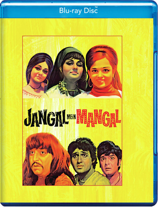 Jangal Mein Mangal (MOD) (BluRay Movie) - movie cover art