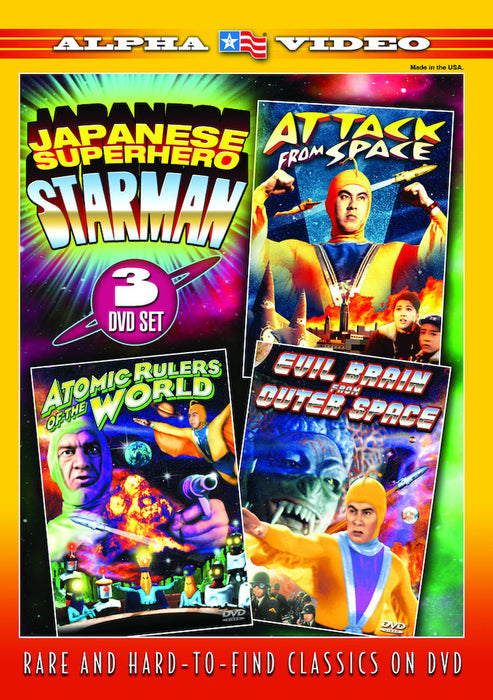 Japanese Superhero-Starman: Attack From Space (1965) / Atomic Rulers of The World (1964) / Evil Brain From Outer Space (1956) (3 (MOD) (DVD Movie) - movie cover art