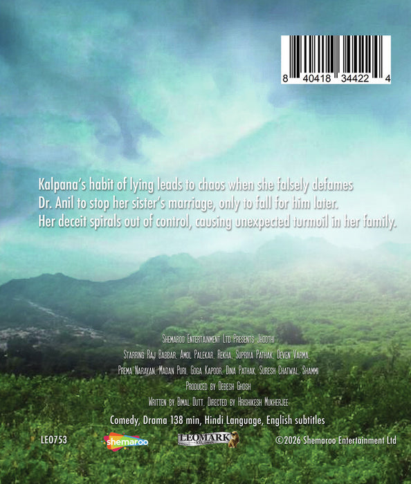 Jhoothi (MOD) (BluRay Movie) - back cover art