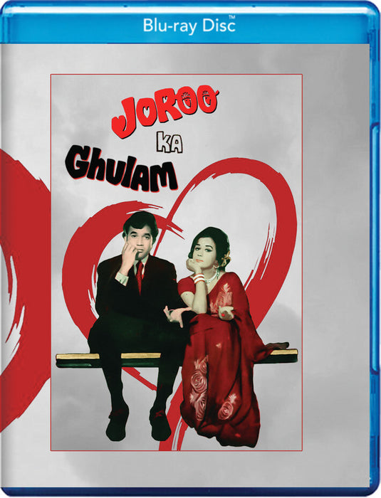 Joroo Ka Ghulam (MOD) (BluRay Movie) - movie cover art