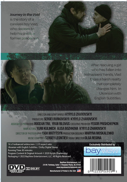 Journey in the Void (MOD) (DVD Movie) - back cover art