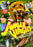 Jungle Virgin (MOD) (DVD MOVIE)