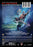 Justice League: Throne of Atlantis (MOD) (DVD Movie) - back cover art