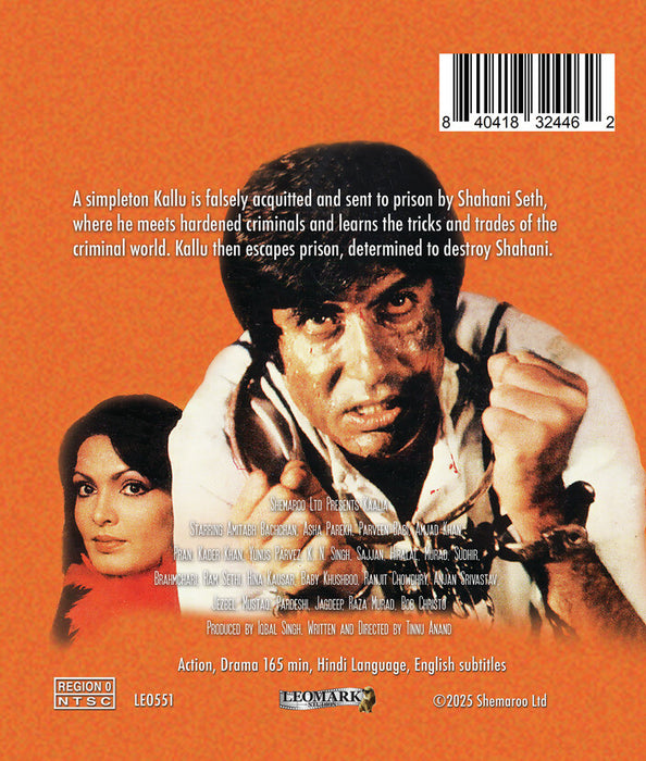 Kaalia (MOD) (BluRay Movie) - back cover art