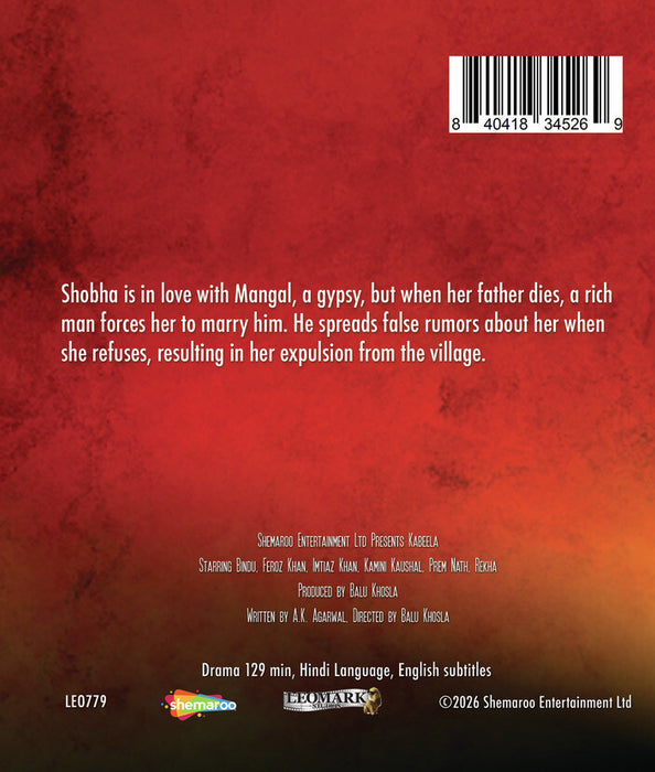 Kabeela (MOD) (BluRay Movie) - back cover art