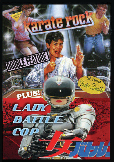 Karate Rock / Lady Battle Cop (MOD) (DVD Movie) - movie cover art