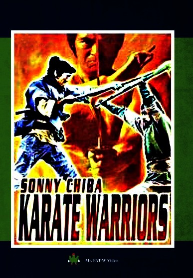 Karate Warriors (MOD) (DVD Movie) - movie cover art