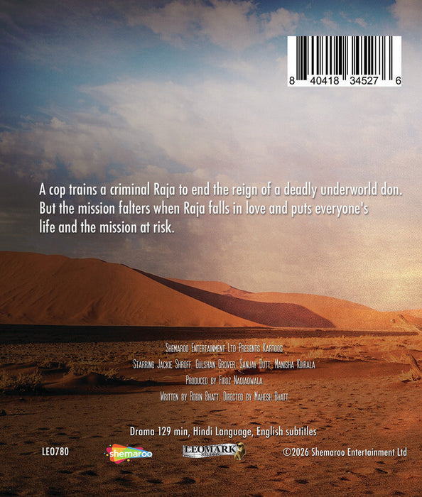 Kartoos (MOD) (BluRay Movie) - back cover art