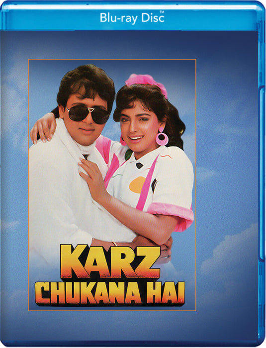 Karz Chukana Hai (MOD) (BluRay Movie) - movie cover art