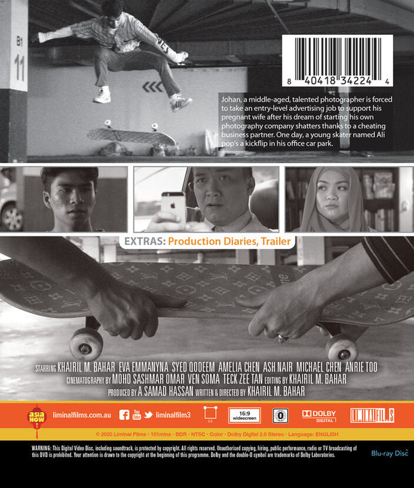 Kickflip (MOD) (BluRay Movie) - back cover art