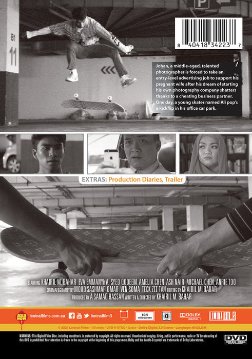 Kickflip (MOD) (DVD Movie) - back cover art