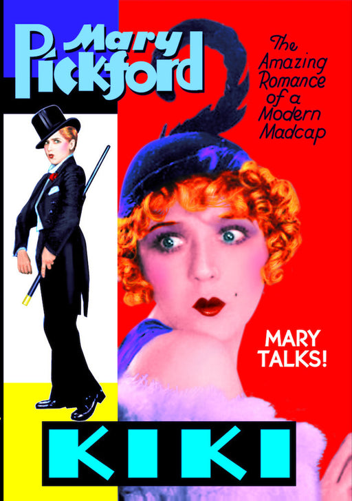 Kiki (MOD) (DVD MOVIE)