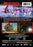 Killer Rental (MOD) (DVD Movie) - back cover art