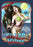 Killer Waves (MOD) (DVD Movie) - movie cover art