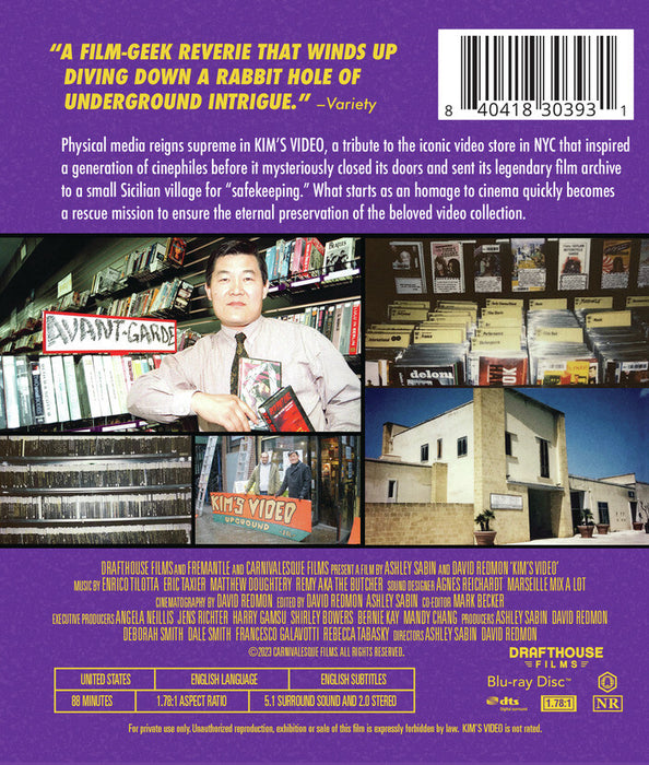 Kim's Video (MOD) (BluRay Movie) - back cover art