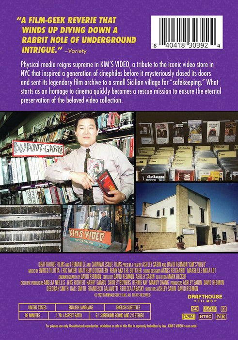 Kim's Video (MOD) (DVD Movie) - back cover art