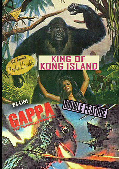 King of Kong Island / Gappa the Triphibian Monster (MOD) (DVD Movie) - movie cover art