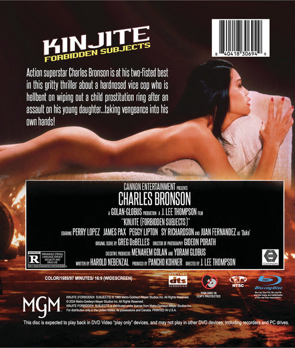 Kinjite: Forbidden Subjects (MOD) (BluRay Movie) - back cover art