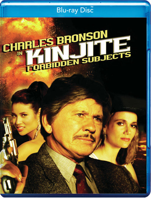 Kinjite: Forbidden Subjects (MOD) (BluRay Movie) - movie cover art