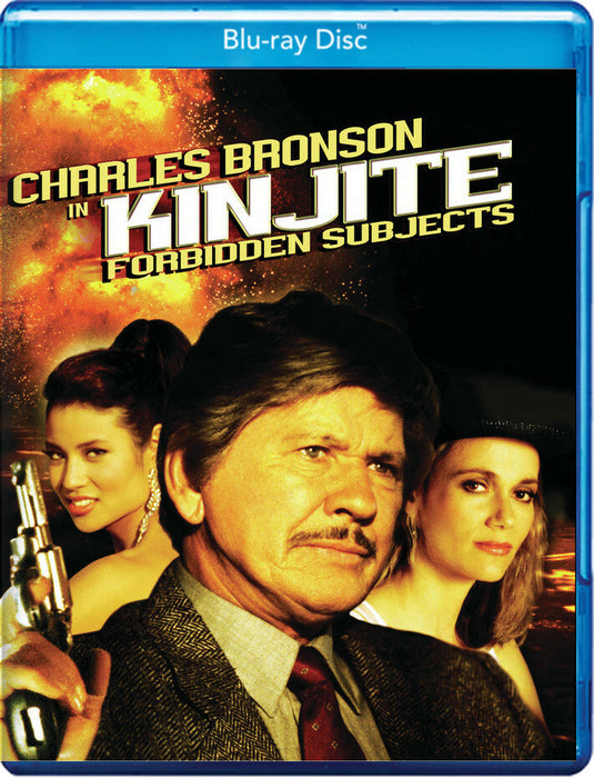 Kinjite: Forbidden Subjects (MOD) (BluRay Movie) - movie cover art